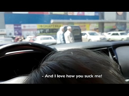 ❤️ Suttet lige på parkeringspladsen udenfor supermarkedet ❤❌ Porn video at da.xxxwow-net.ru ❌